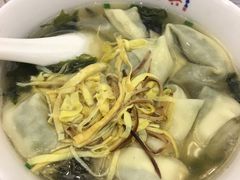 香菜馄饨-勤德兴(湖滨路店)