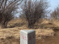 -妙峰山风景名胜区