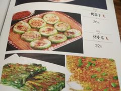 菜单-遇见阿家村云南菜(魏公村店)