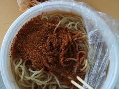 -西塔大冷面(市府大路店)