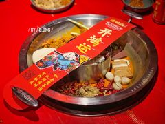 谭血鸭红锅底-谭鸭血老火锅(漳州路店)