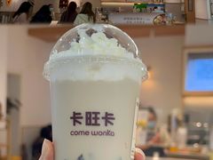 -万达广场(芜湖镜湖店)
