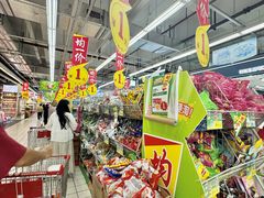 -大润发(王庄店)