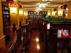 -果戈里书店