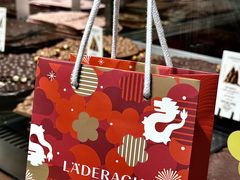 -Laderach 莱德拉(上海环贸iapm店)