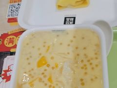 -满记甜品(优客百盛店)