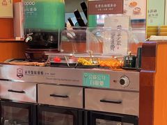-松鹤楼面馆(天一广场店)