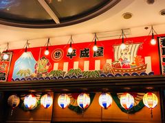 门面-平成屋· Late Night 食堂(四川北路店)