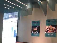 -披云云小馆·味道江湖(姚家园万象汇店)