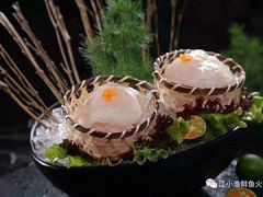 -江小渔鲜鱼火锅(冠亚星城店)