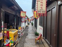 -张家港凤凰山景区恬庄古街
