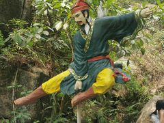 -北辰山景区