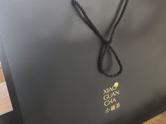 -小罐茶(杭州大厦店)