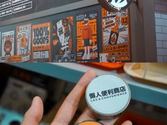 -金茂览秀城