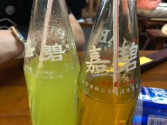 -少林寺欢喜地素斋馆