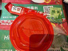 -成都你六姐·牛肉冒菜·麻辣香锅(长泰广场店)