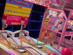 -核客电玩城(东门店)