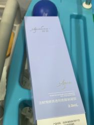 -武汉五洲整形外科医院·眼鼻胸手术修复