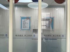 -圣贝口腔(海淀店)