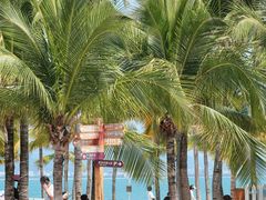 -三亚西岛海洋文化旅游区