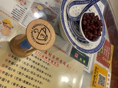 -广信牛奶甜品世家(台东店)