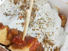 臭豆腐-老绍兴三味臭豆腐(奥林匹克购物广场店)