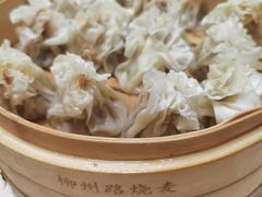 -正宗天津烧麦馆(柳州路店)