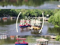-青岛海滨风景区