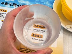 -满记甜品(优客百盛店)