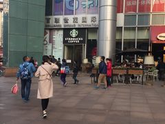 -上海世茂广场(南京东路店)