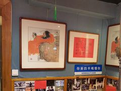 -名扬烤肉(起源店)