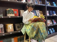 -钟书阁(松江泰晤士小镇店)