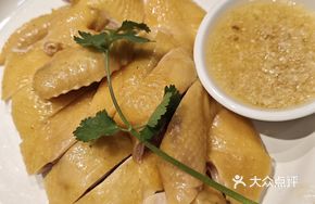 Signature Sea Emperor Steamed Chicken