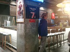 -Devils’ Brewery小恶魔精酿啤酒(武汉天地店)