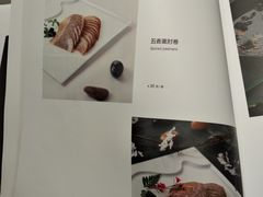 菜单-百富源·海鲜辽菜(浑河堡店)