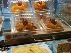 -85度C(苏州石路店)