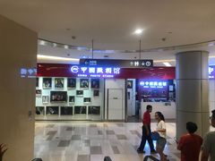 -中国照相馆(清河万象汇店)