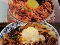 牛肉盖饭-山葵家·创意料理(宁波来福士店)
