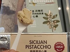 -Dal Cuore 达可芮冰淇淋(陕西北路店)