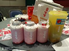 -果呀呀(吾悦广场店)