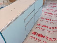 -佰丽爱家全屋定制(汶水店)