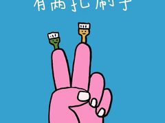 -衡东土菜(杉木冲中路店)