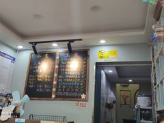 -鸭小妹鸭血粉丝(老门东店)