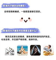 -成都西区医院整形美容