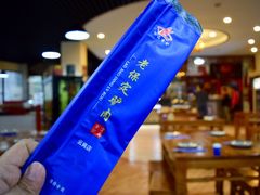 -老保定驴肉馆(云岗路店)