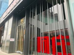 -阿庄新豫菜(航海东路店)