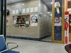 -瑞派名望志远动物医院·猫科·內科·异宠专科(直港大道店)