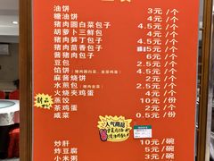-玉华台饭庄·淮扬菜·烤鸭(望京店)