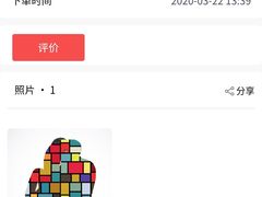 -壹人壹像工作室(购物公园店)