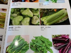 菜单-禾城陆稿荐酒楼·嘉兴本味(月河店)